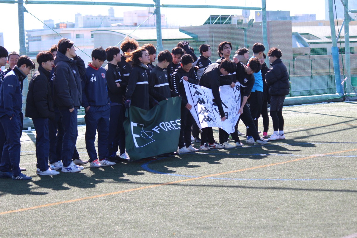 大学生・U23限定フットサル関東大会